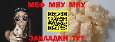 марки nbome Канаш