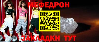 марки nbome Канаш