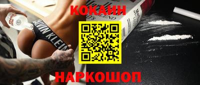 ALPHA-PVP Кандалакша