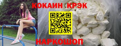 ALPHA-PVP Кандалакша