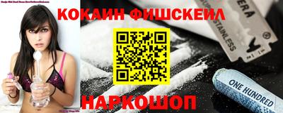 марки nbome Канаш