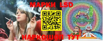 ALPHA-PVP Кандалакша