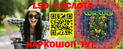 альфа пвп Камышлов