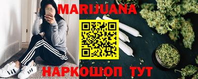 марки nbome Канаш