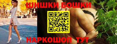 альфа пвп Камышлов
