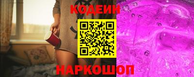 ALPHA-PVP Кандалакша