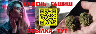 ALPHA-PVP Кандалакша