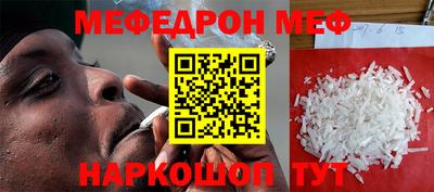 ALPHA-PVP Кандалакша