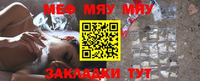 марки nbome Канаш